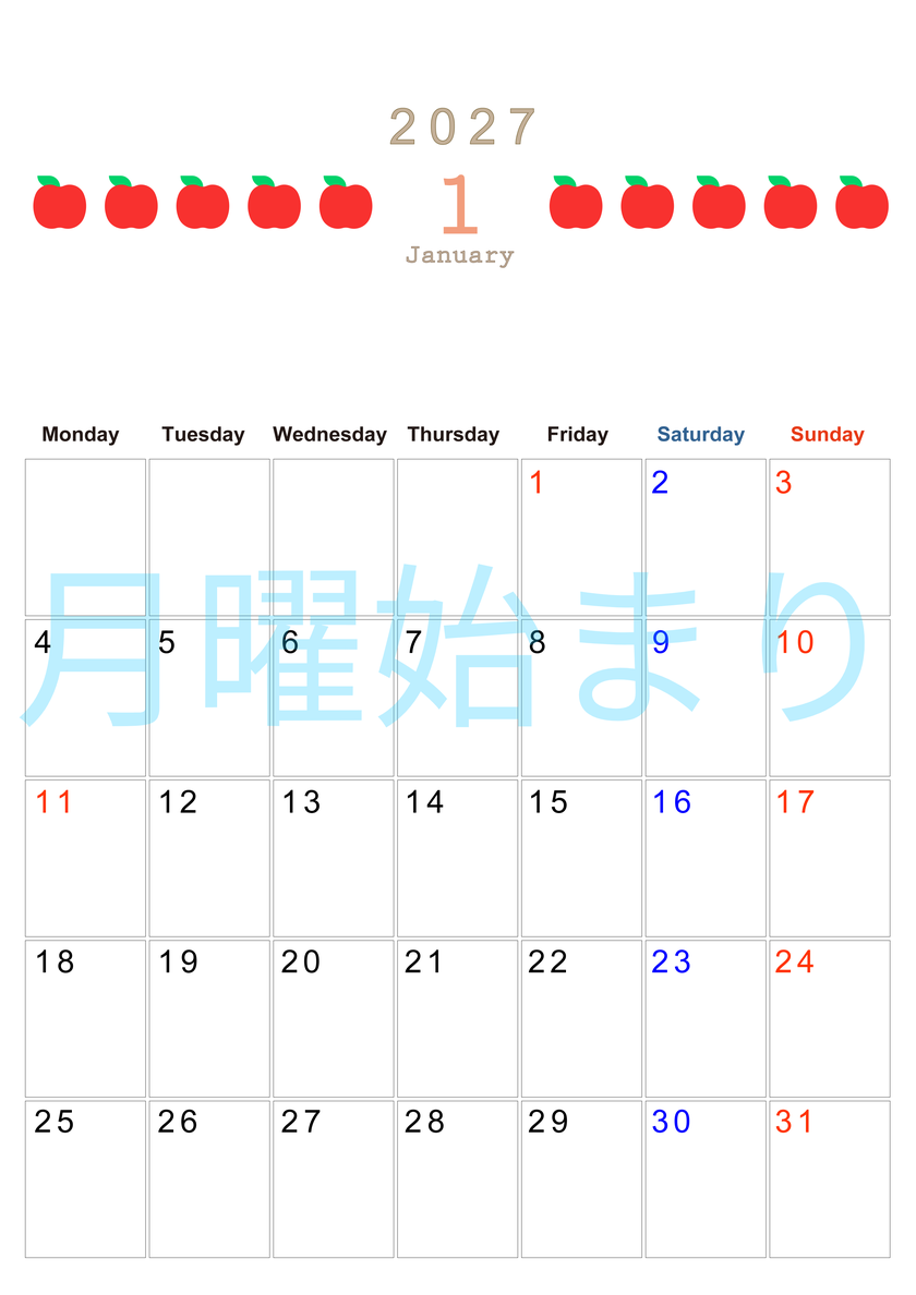 1月カレンダー2027年(無料&印刷用)は縦型月曜始まりで旬のフルーツのイラストがおしゃれ：A4サイズ 【No.202701350111】