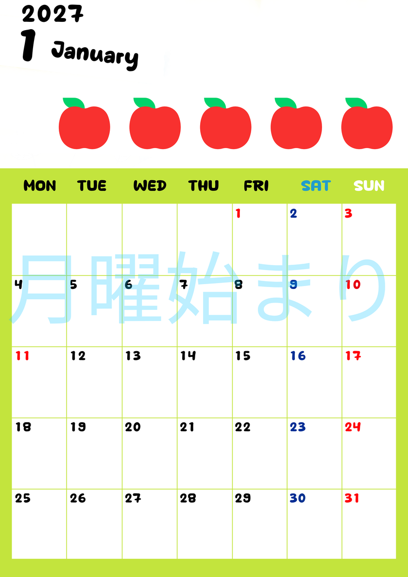 2027年1月カレンダー(無料)は縦型月曜始まりで季節感あふれる果物のカラフルなイラストがかわいい(A4用紙印刷) 【No.202701360111】