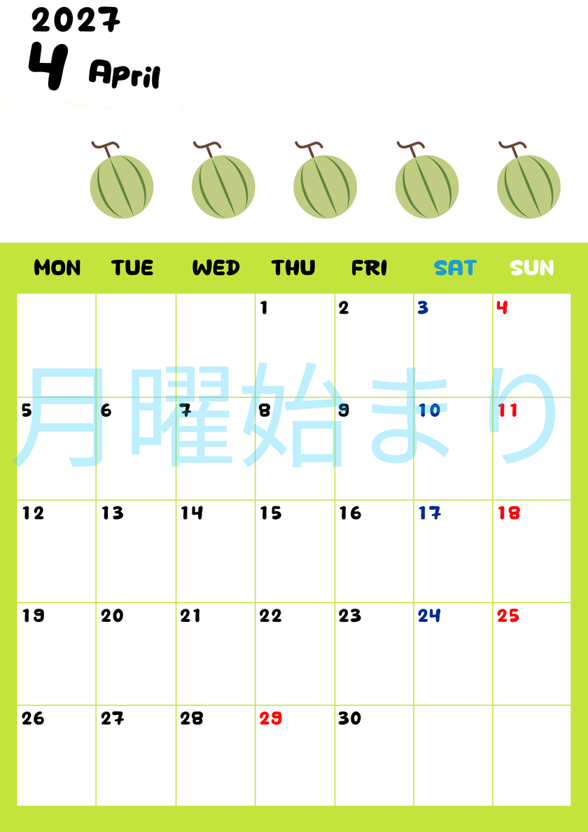 2027年4月カレンダー(無料)は縦型月曜始まりで季節感あふれる果物のカラフルなイラストがかわいい(A4用紙印刷) 【No.202701360411】
