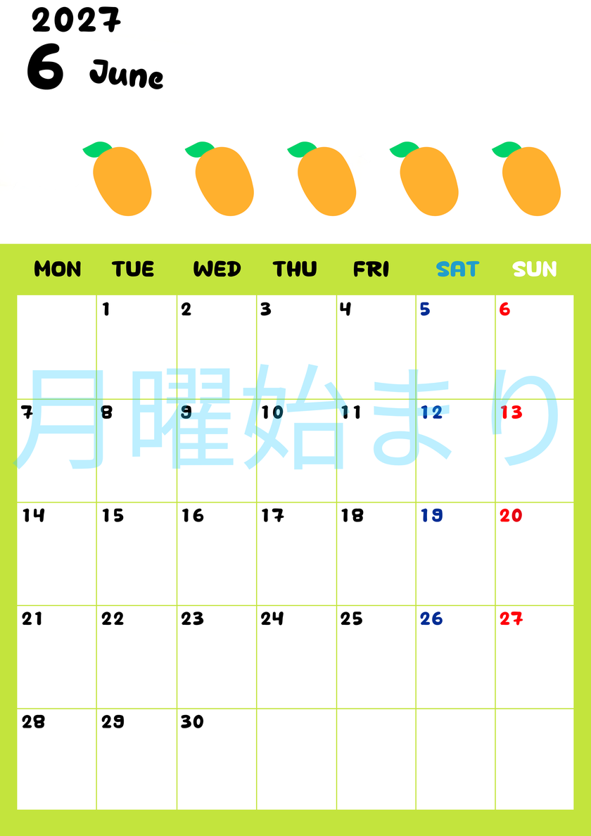 2027年6月カレンダー(無料)は縦型月曜始まりで季節感あふれる果物のカラフルなイラストがかわいい(A4用紙印刷) 【No.202701360611】