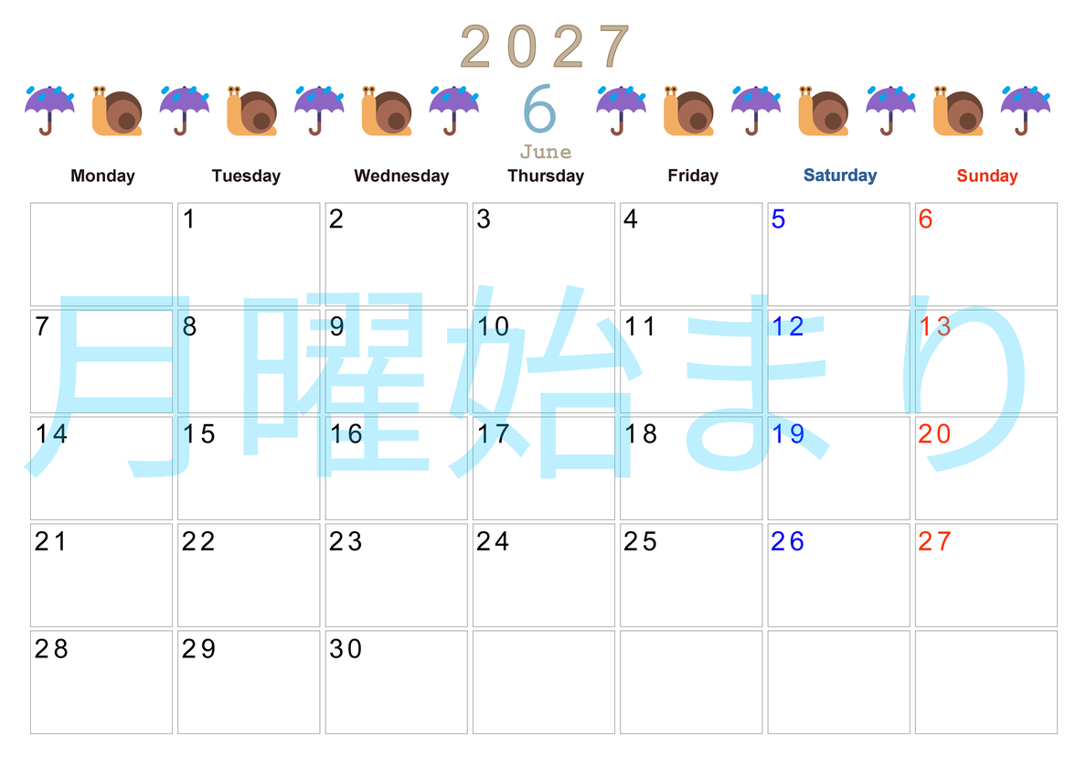 2027年6月カレンダー(印刷用)は横型月曜始まりで季節感あふれる行事のカラフルなイラストがおしゃれ：無料 【No.202701370601】