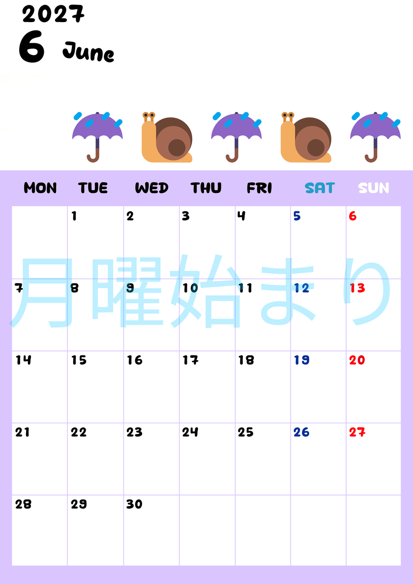6月カレンダー2027年(無料)は縦型月曜始まりで季節の行事の絵文字イラストがかわいい♪スケジュール管理しやすい♪ 【No.202701380611】