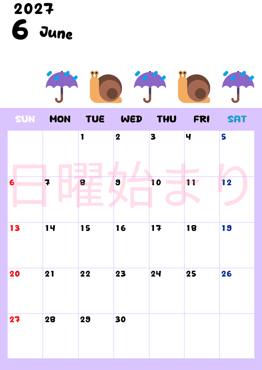 6月カレンダー2027年(無料)は縦型日曜始まりで季節の行事の絵文字イラストがかわいい♪スケジュール管理しやすい♪ 【No.202701380610】