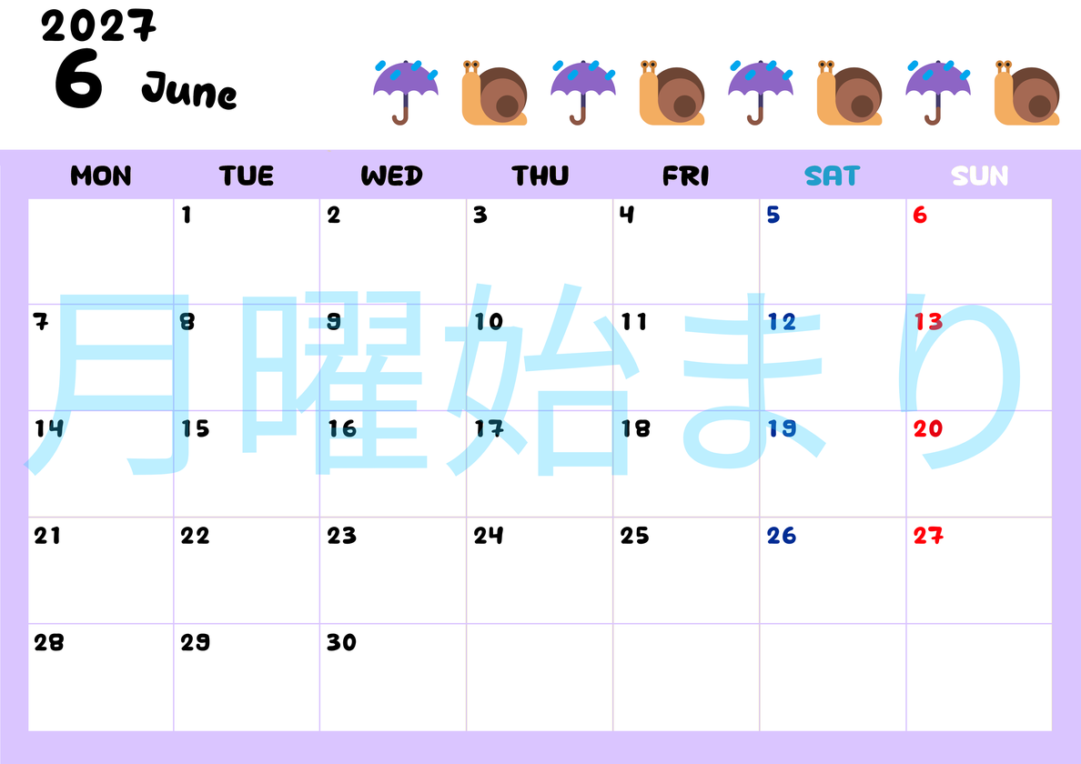 6月カレンダー2027年(無料)は横型月曜始まりで季節の行事の絵文字イラストがかわいい♪スケジュール管理しやすい♪ 【No.202701380601】
