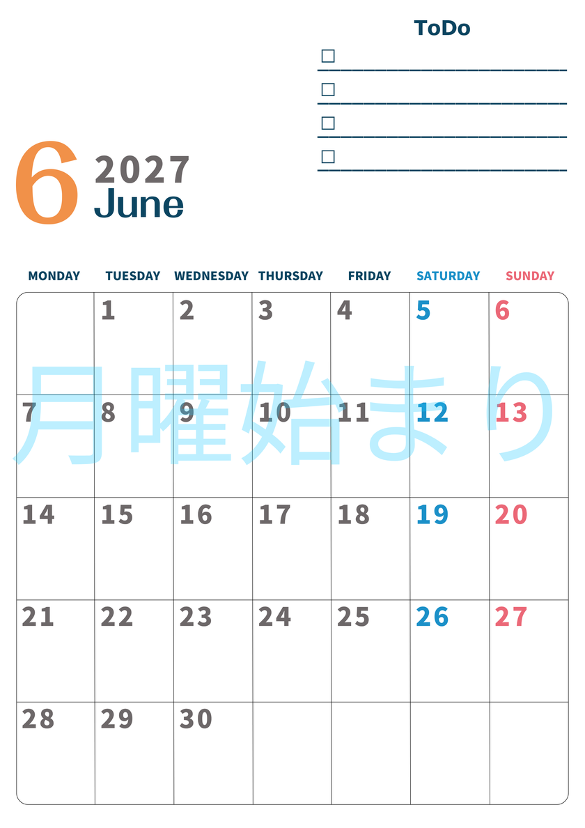 6月カレンダー2027年(印刷用)は縦型月曜始まりでToDoリストつき♪使いやすいおすすめ無料素材♪ 【No.202701390611】