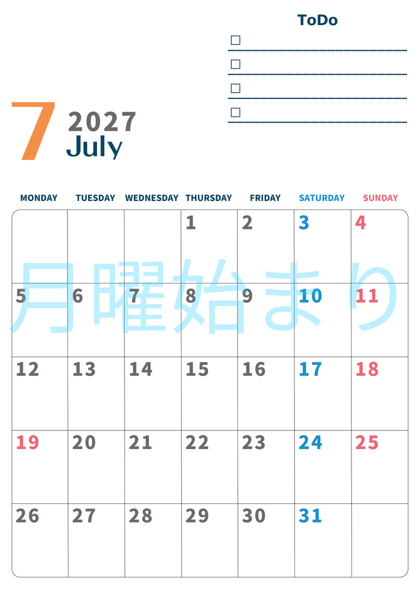 7月カレンダー2027年(印刷用)は縦型月曜始まりでToDoリストつき♪使いやすいおすすめ無料素材♪ 【No.202701390711】
