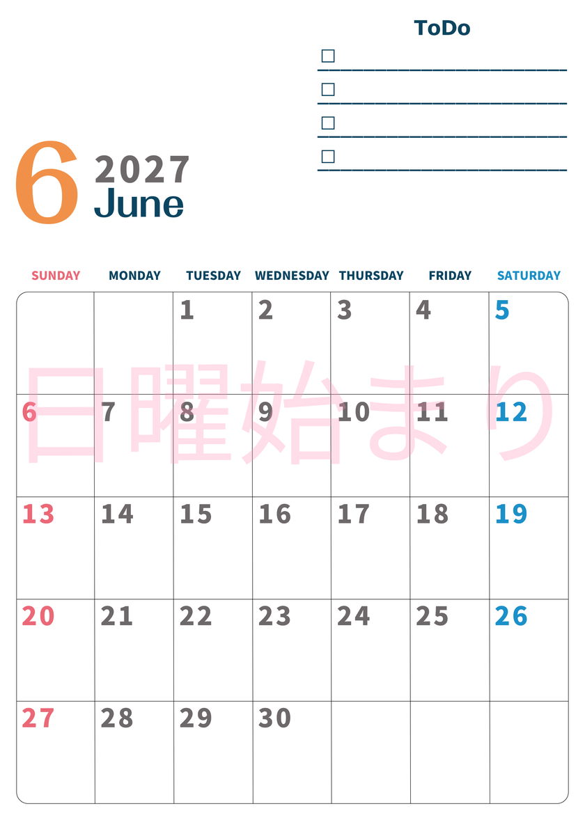 6月カレンダー2027年(印刷用)は縦型日曜始まりでToDoリストつき♪使いやすいおすすめ無料素材♪ 【No.202701390610】