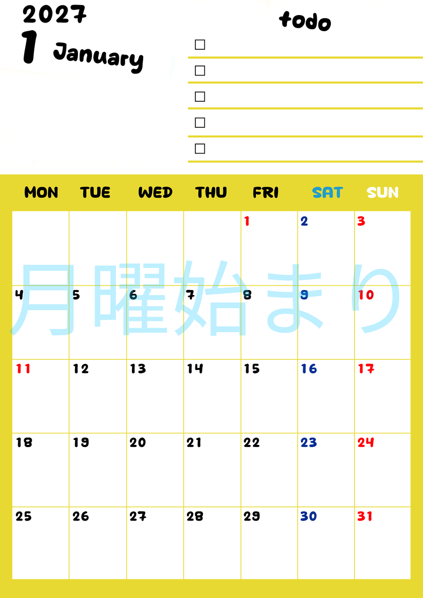 1月カレンダー2027年(無料)は縦型月曜始まり♪黄色がメインカラーで継続して使いやすいToDoリストつき♪ 【No.202701400111】