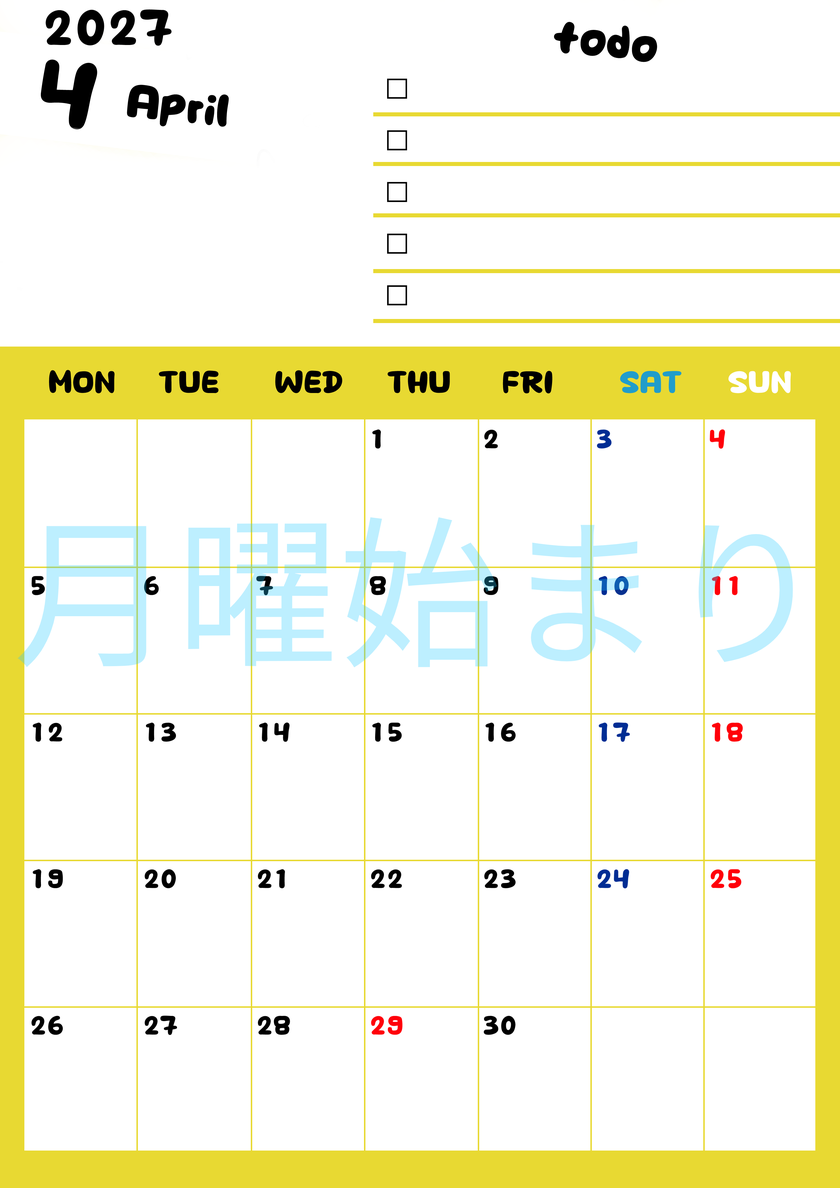 4月カレンダー2027年(無料)は縦型月曜始まり♪黄色がメインカラーで継続して使いやすいToDoリストつき♪ 【No.202701400411】