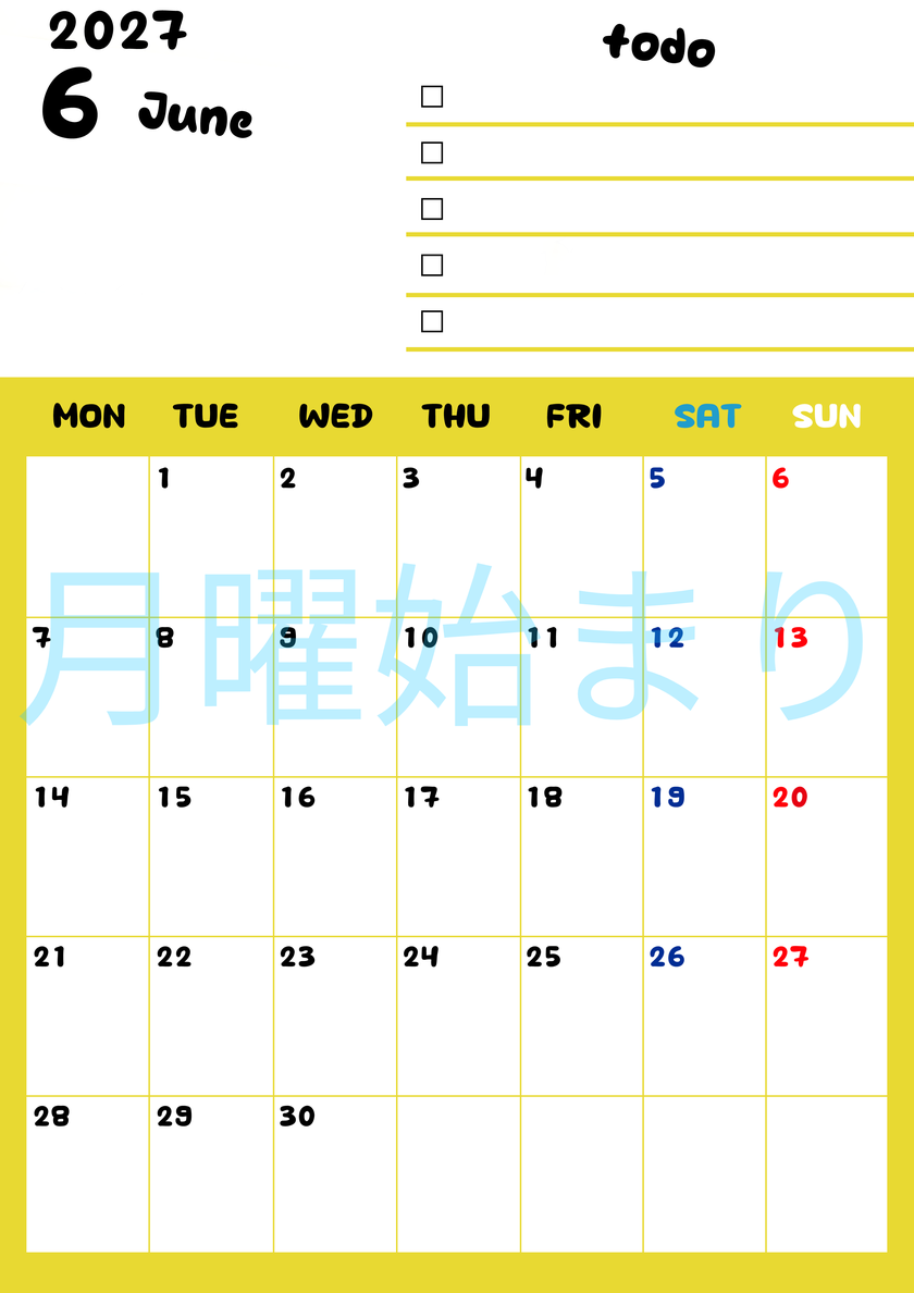 6月カレンダー2027年(無料)は縦型月曜始まり♪黄色がメインカラーで継続して使いやすいToDoリストつき♪ 【No.202701400611】