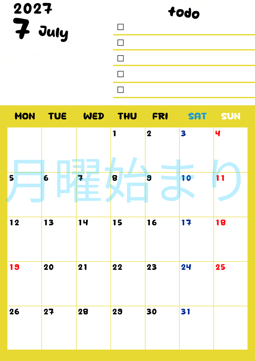 7月カレンダー2027年(無料)は縦型月曜始まり♪黄色がメインカラーで継続して使いやすいToDoリストつき♪ 【No.202701400711】