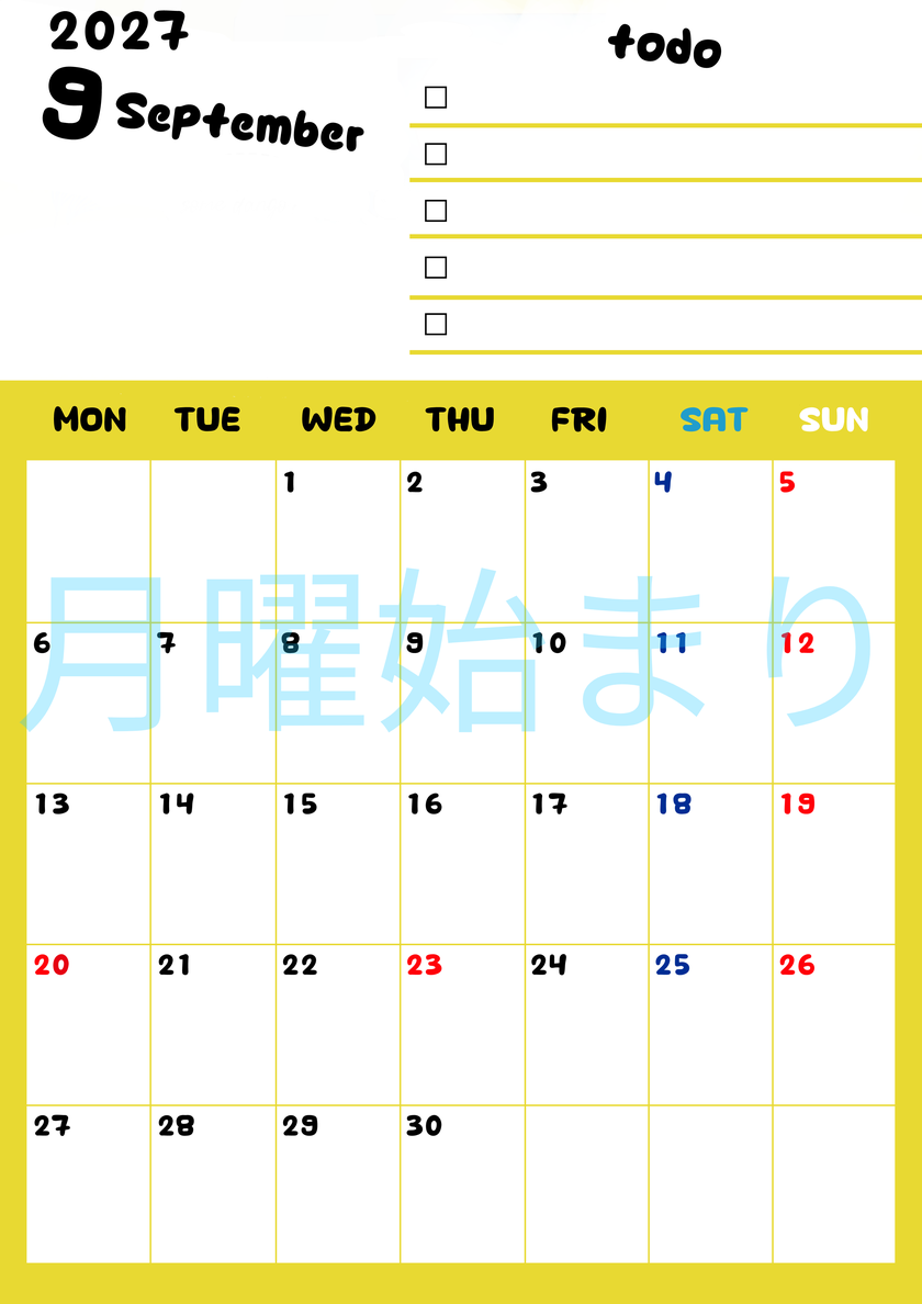 9月カレンダー2027年(無料)は縦型月曜始まり♪黄色がメインカラーで継続して使いやすいToDoリストつき♪ 【No.202701400911】