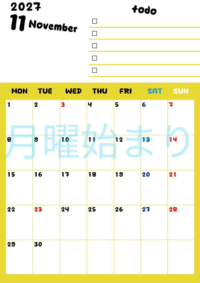 11月カレンダー2027年(無料)は縦型月曜始まり♪黄色がメインカラーで継続して使いやすいToDoリストつき♪ 【No.202701401111】