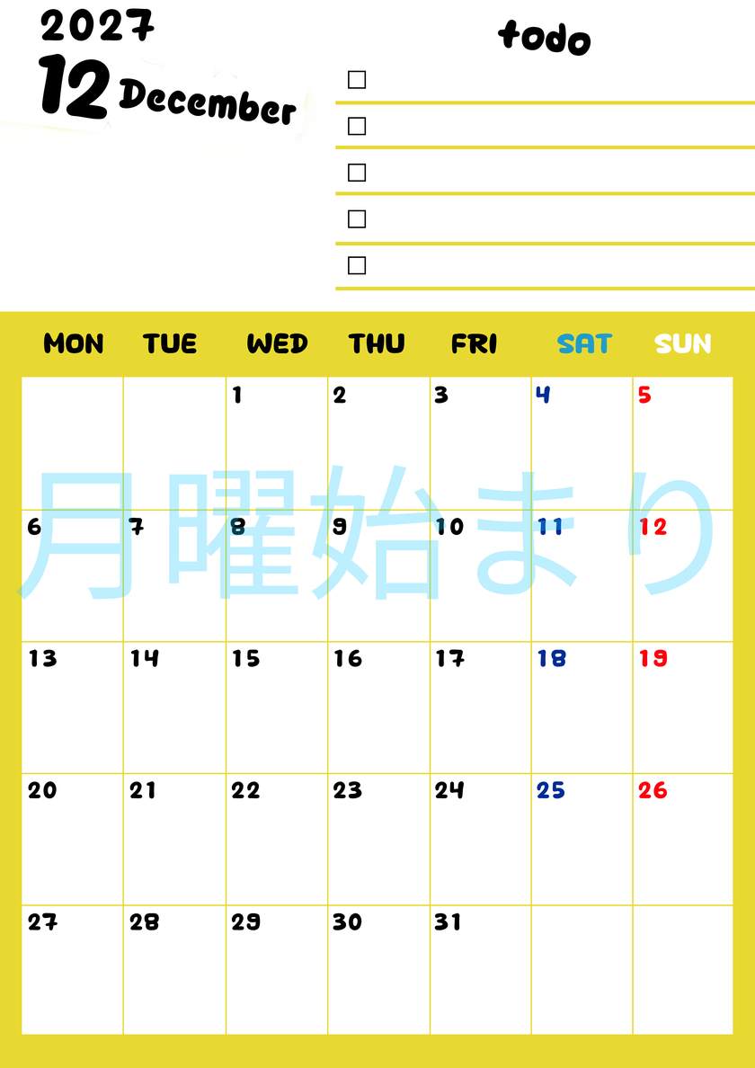 12月カレンダー2027年(無料)は縦型月曜始まり♪黄色がメインカラーで継続して使いやすいToDoリストつき♪ 【No.202701401211】