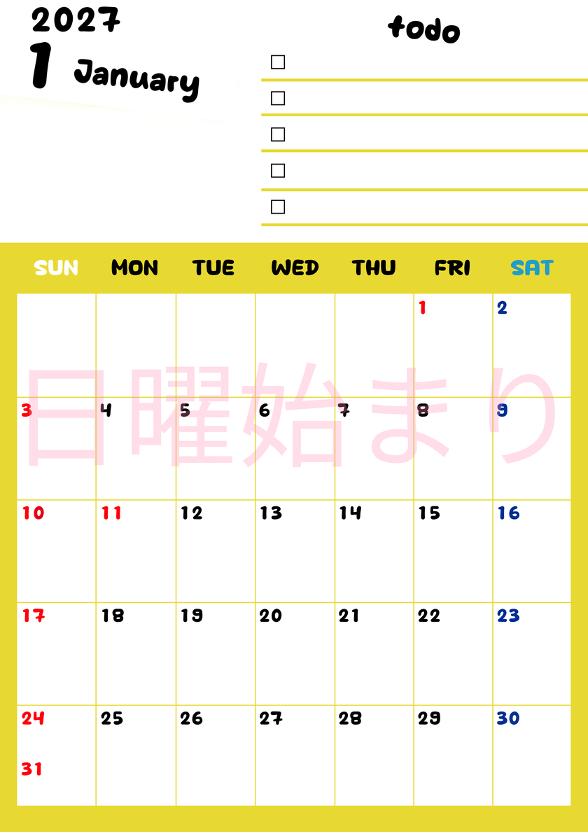 1月カレンダー2027年(無料)は縦型日曜始まり♪黄色がメインカラーで継続して使いやすいToDoリストつき♪ 【No.202701400110】