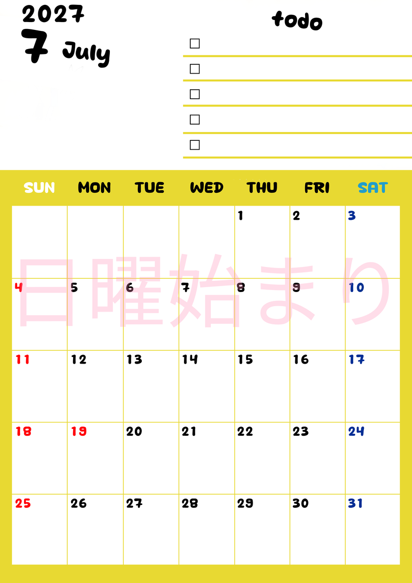 7月カレンダー2027年(無料)は縦型日曜始まり♪黄色がメインカラーで継続して使いやすいToDoリストつき♪ 【No.202701400710】