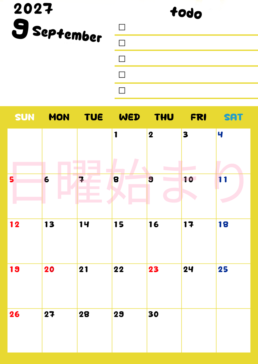 9月カレンダー2027年(無料)は縦型日曜始まり♪黄色がメインカラーで継続して使いやすいToDoリストつき♪ 【No.202701400910】