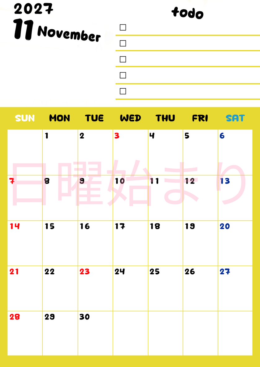 11月カレンダー2027年(無料)は縦型日曜始まり♪黄色がメインカラーで継続して使いやすいToDoリストつき♪ 【No.202701401110】