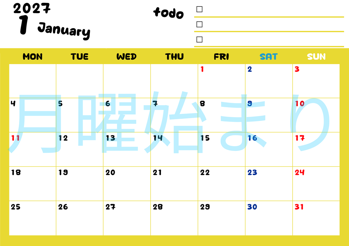 1月カレンダー2027年(無料)は横型月曜始まり♪黄色がメインカラーで継続して使いやすいToDoリストつき♪ 【No.202701400101】