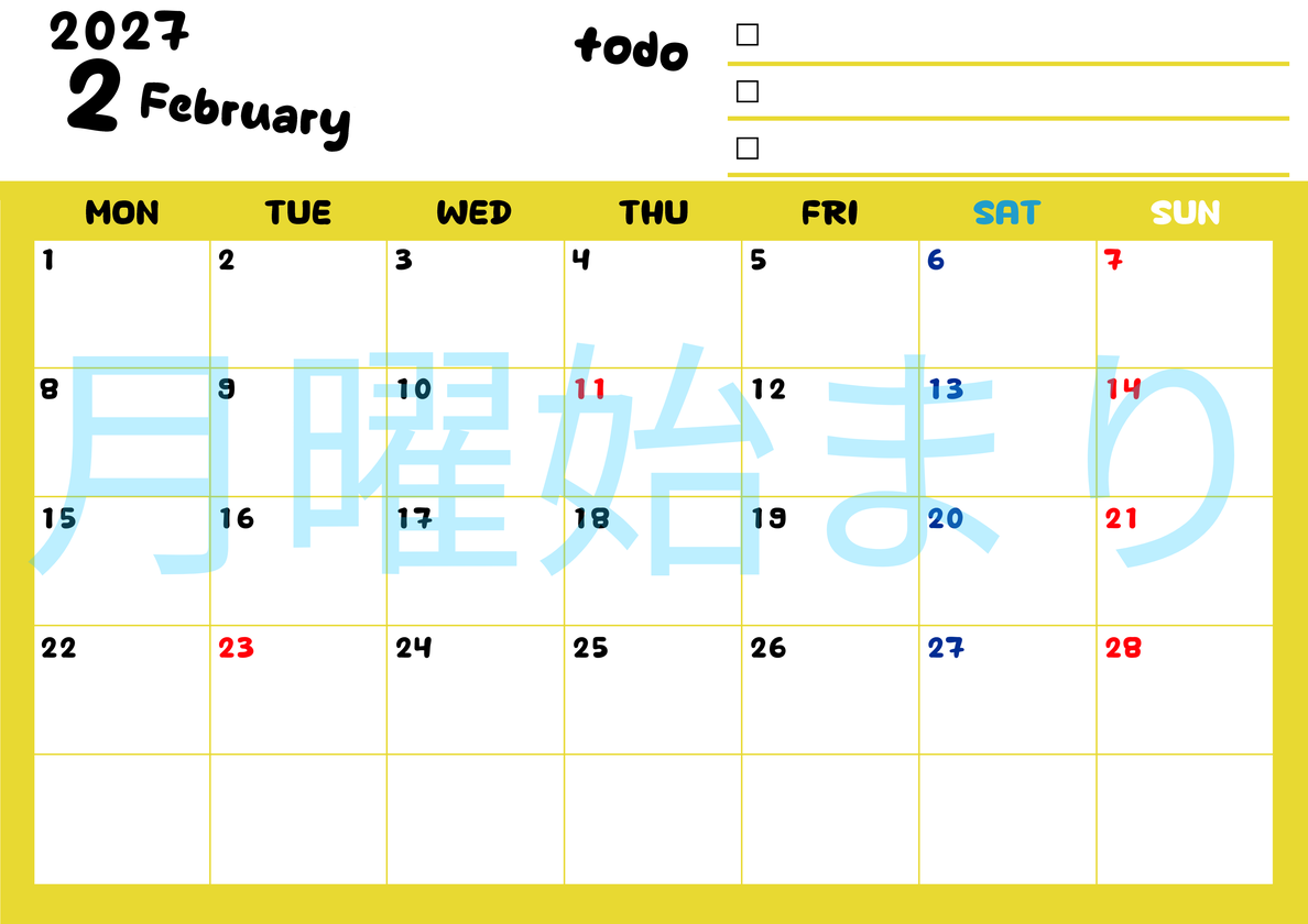 2月カレンダー2027年(無料)は横型月曜始まり♪黄色がメインカラーで継続して使いやすいToDoリストつき♪ 【No.202701400201】