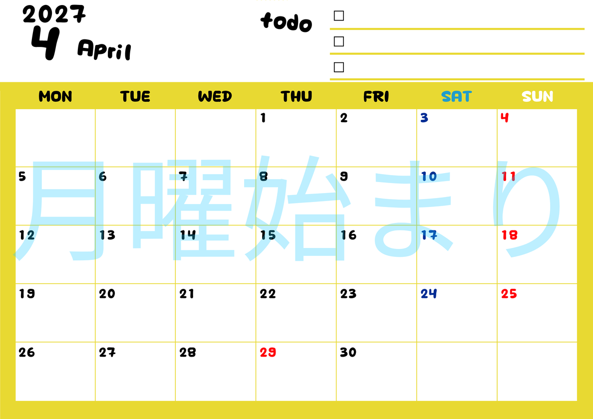 4月カレンダー2027年(無料)は横型月曜始まり♪黄色がメインカラーで継続して使いやすいToDoリストつき♪ 【No.202701400401】