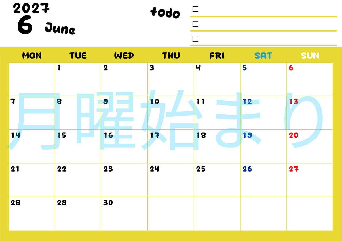 6月カレンダー2027年(無料)は横型月曜始まり♪黄色がメインカラーで継続して使いやすいToDoリストつき♪ 【No.202701400601】