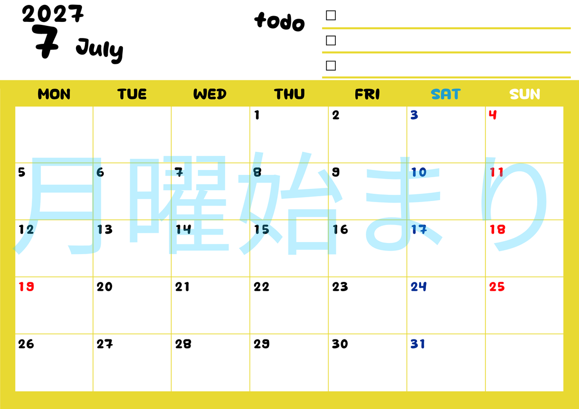 7月カレンダー2027年(無料)は横型月曜始まり♪黄色がメインカラーで継続して使いやすいToDoリストつき♪ 【No.202701400701】