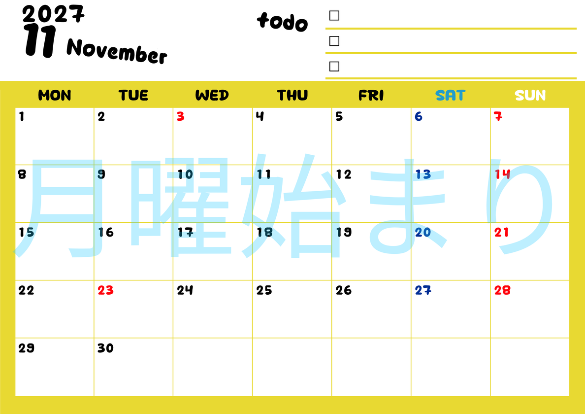 11月カレンダー2027年(無料)は横型月曜始まり♪黄色がメインカラーで継続して使いやすいToDoリストつき♪ 【No.202701401101】
