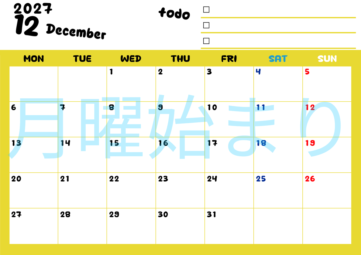 12月カレンダー2027年(無料)は横型月曜始まり♪黄色がメインカラーで継続して使いやすいToDoリストつき♪ 【No.202701401201】