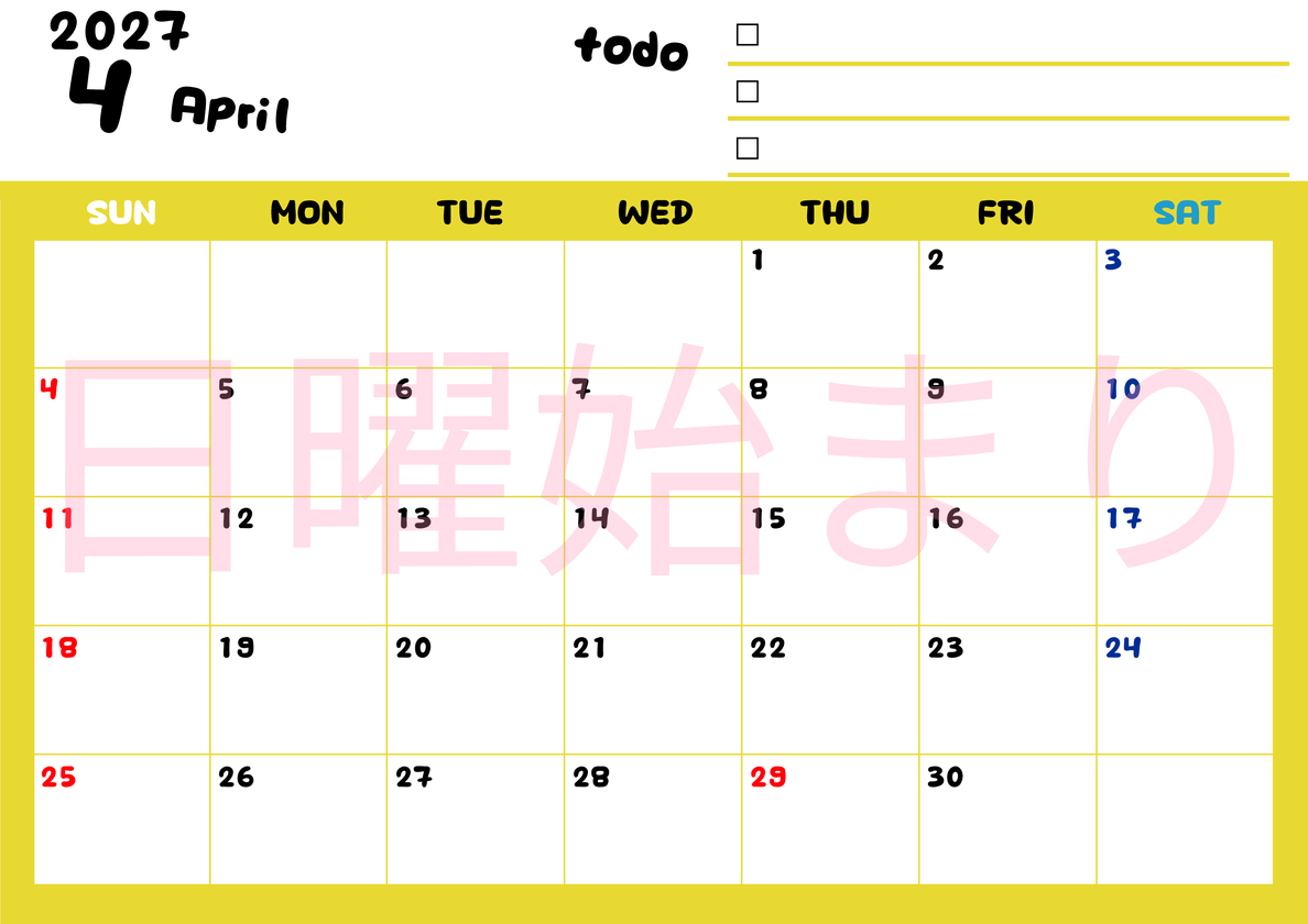 4月カレンダー2027年(無料)は横型日曜始まり♪黄色がメインカラーで継続して使いやすいToDoリストつき♪ 【No.202701400400】