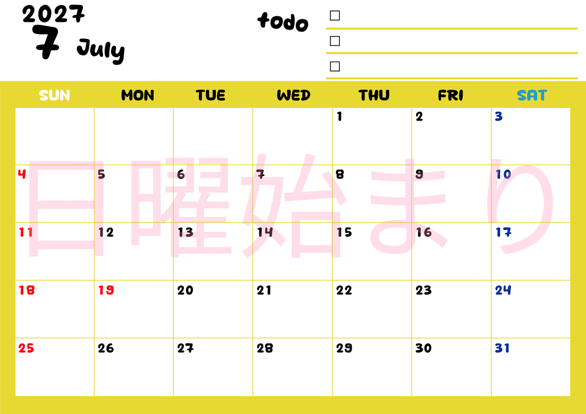 7月カレンダー2027年(無料)は横型日曜始まり♪黄色がメインカラーで継続して使いやすいToDoリストつき♪ 【No.202701400700】