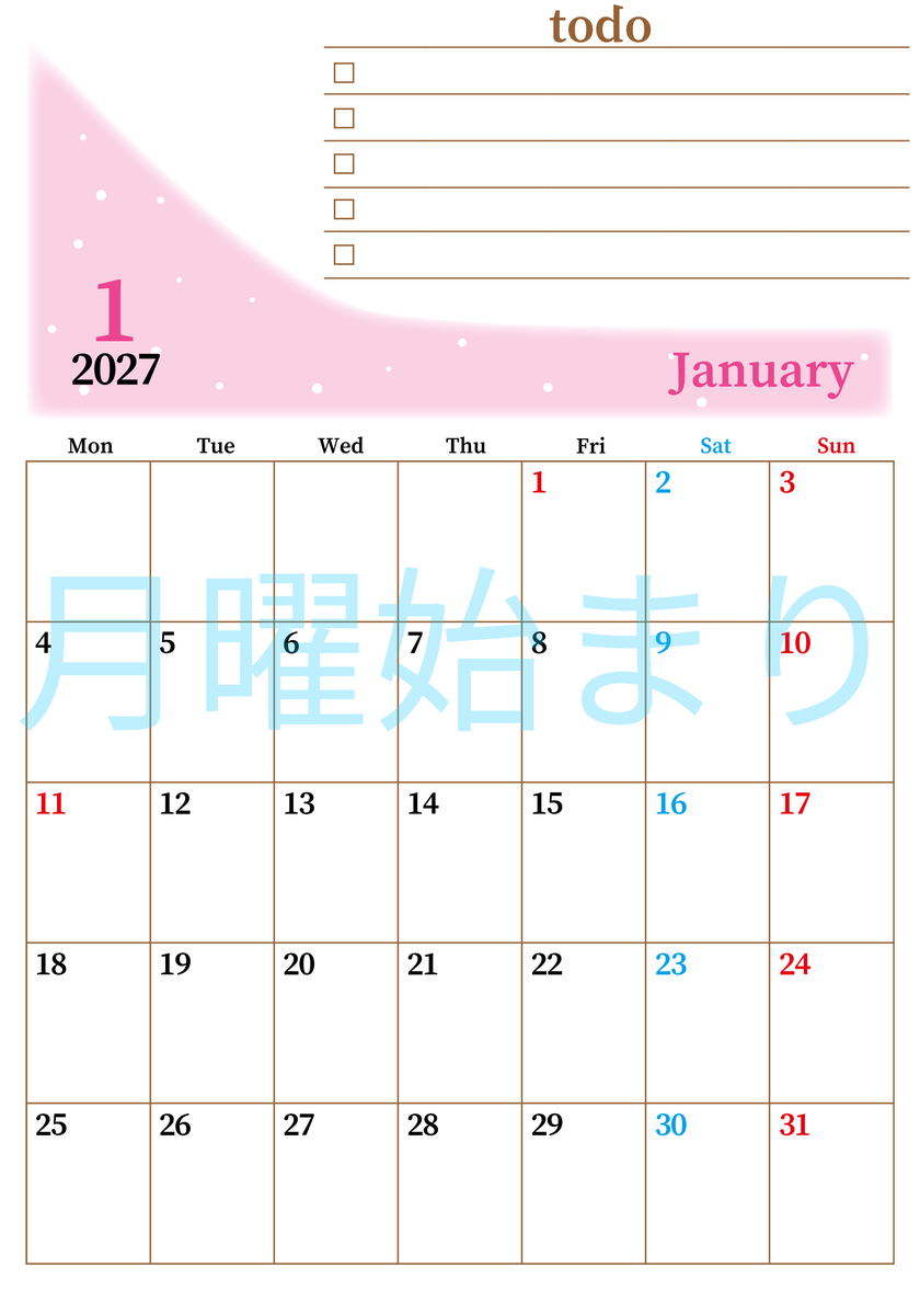 2027年1月カレンダーは縦型月曜始まりでToDoリストつき！毎月色違いで継続の習慣化が簡単！ダウンロード無料 【No.202701410111】