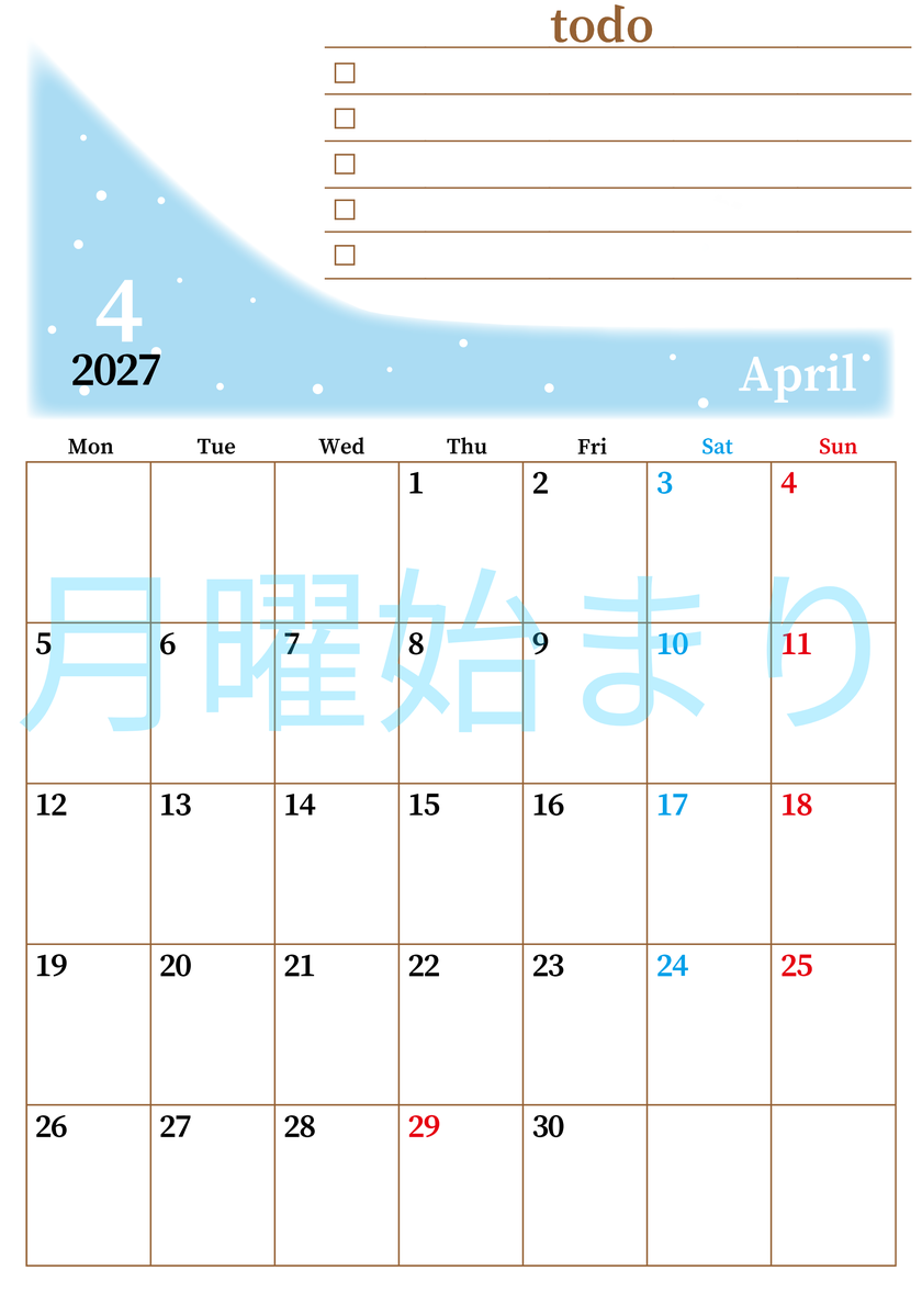 2027年4月カレンダーは縦型月曜始まりでToDoリストつき！毎月色違いで継続の習慣化が簡単！ダウンロード無料 【No.202701410411】