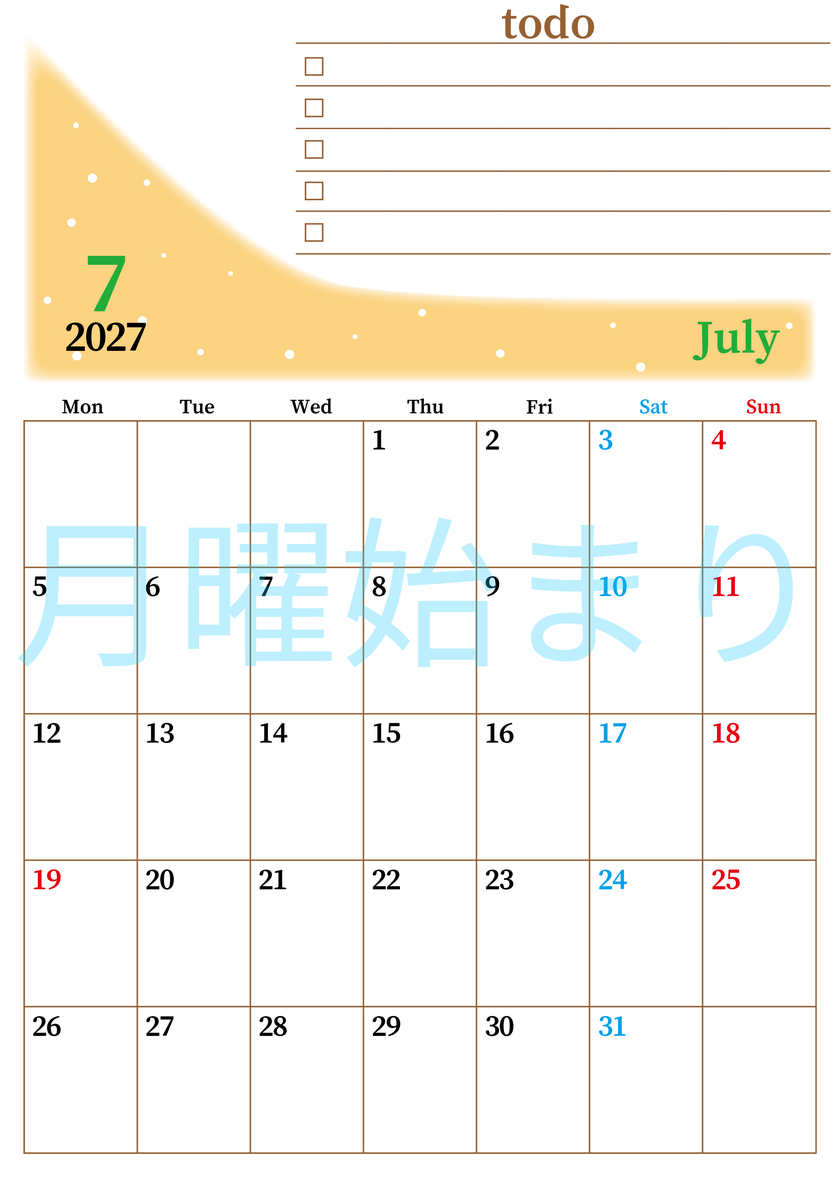 2027年7月カレンダーは縦型月曜始まりでToDoリストつき！毎月色違いで継続の習慣化が簡単！ダウンロード無料 【No.202701410711】