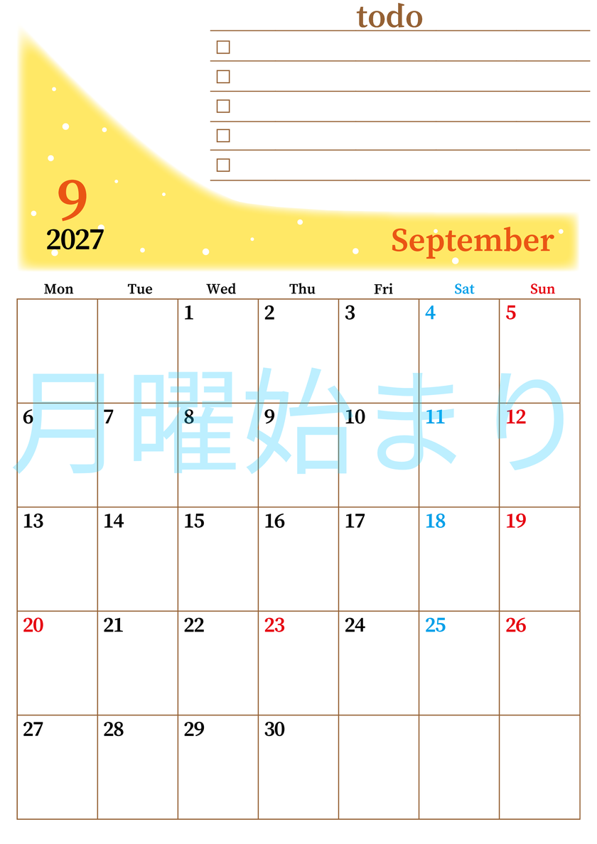 2027年9月カレンダーは縦型月曜始まりでToDoリストつき！毎月色違いで継続の習慣化が簡単！ダウンロード無料 【No.202701410911】