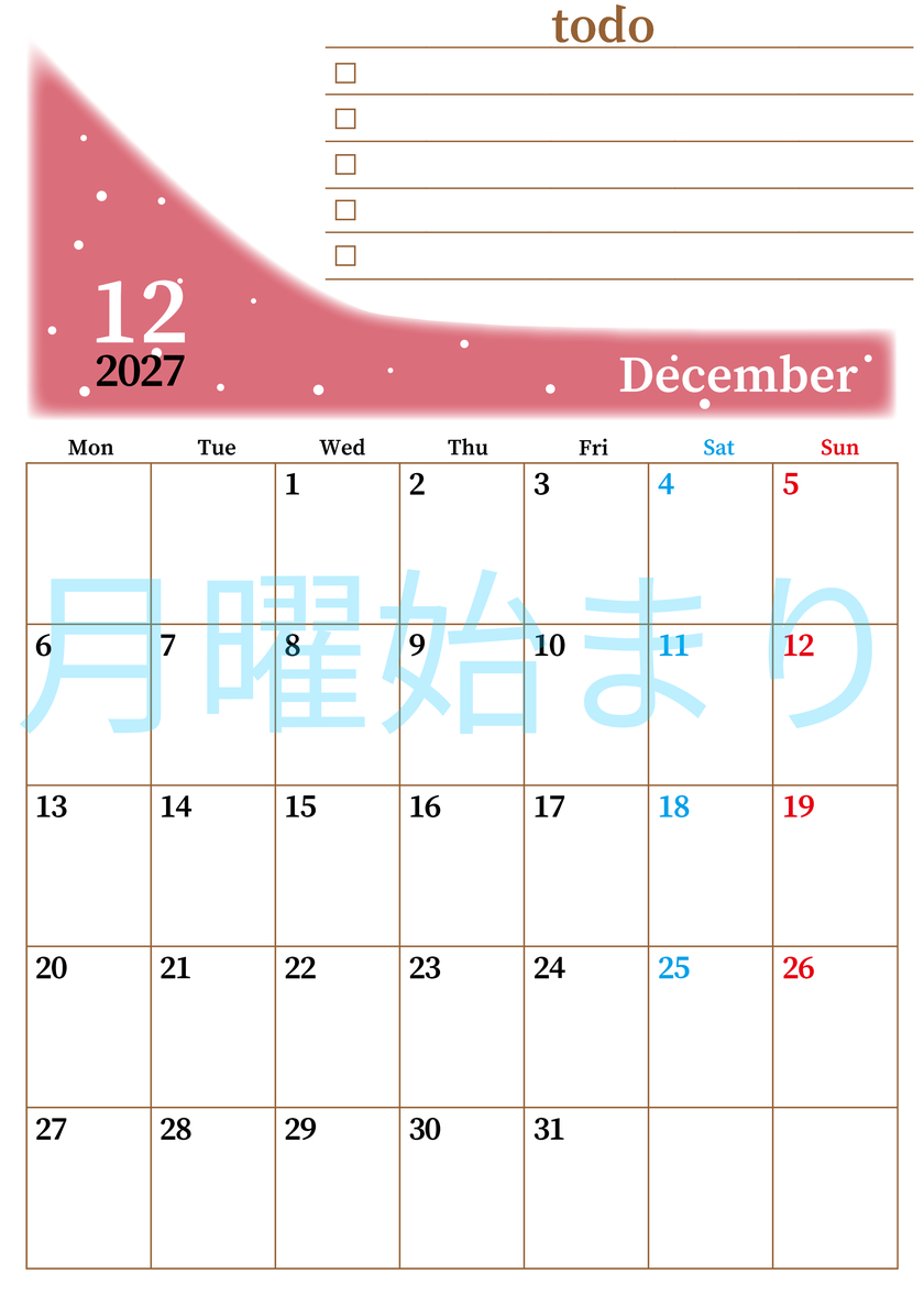 2027年12月カレンダーは縦型月曜始まりでToDoリストつき！毎月色違いで継続の習慣化が簡単！ダウンロード無料 【No.202701411211】