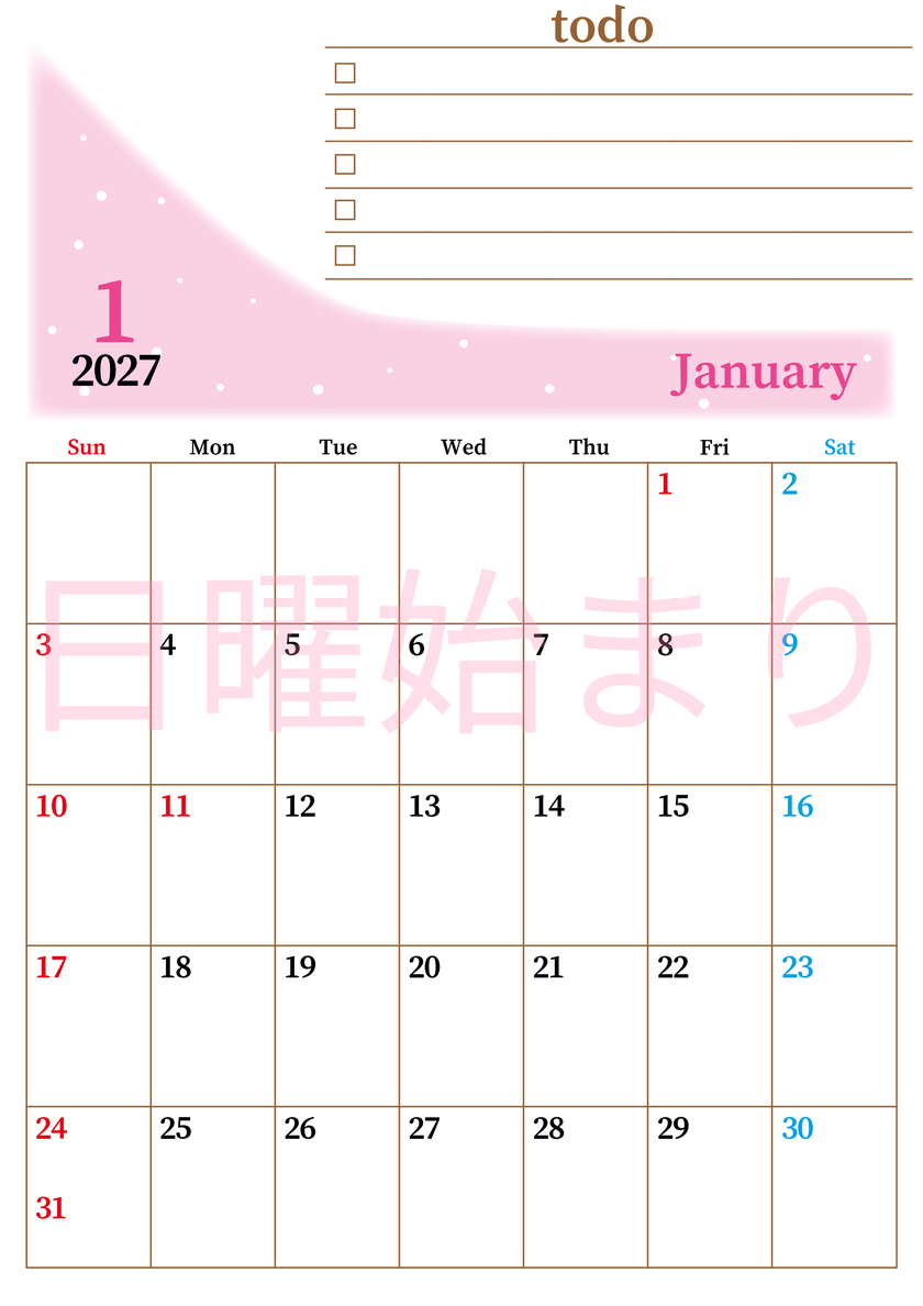 2027年1月カレンダーは縦型日曜始まりでToDoリストつき！毎月色違いで継続の習慣化が簡単！ダウンロード無料 【No.202701410110】