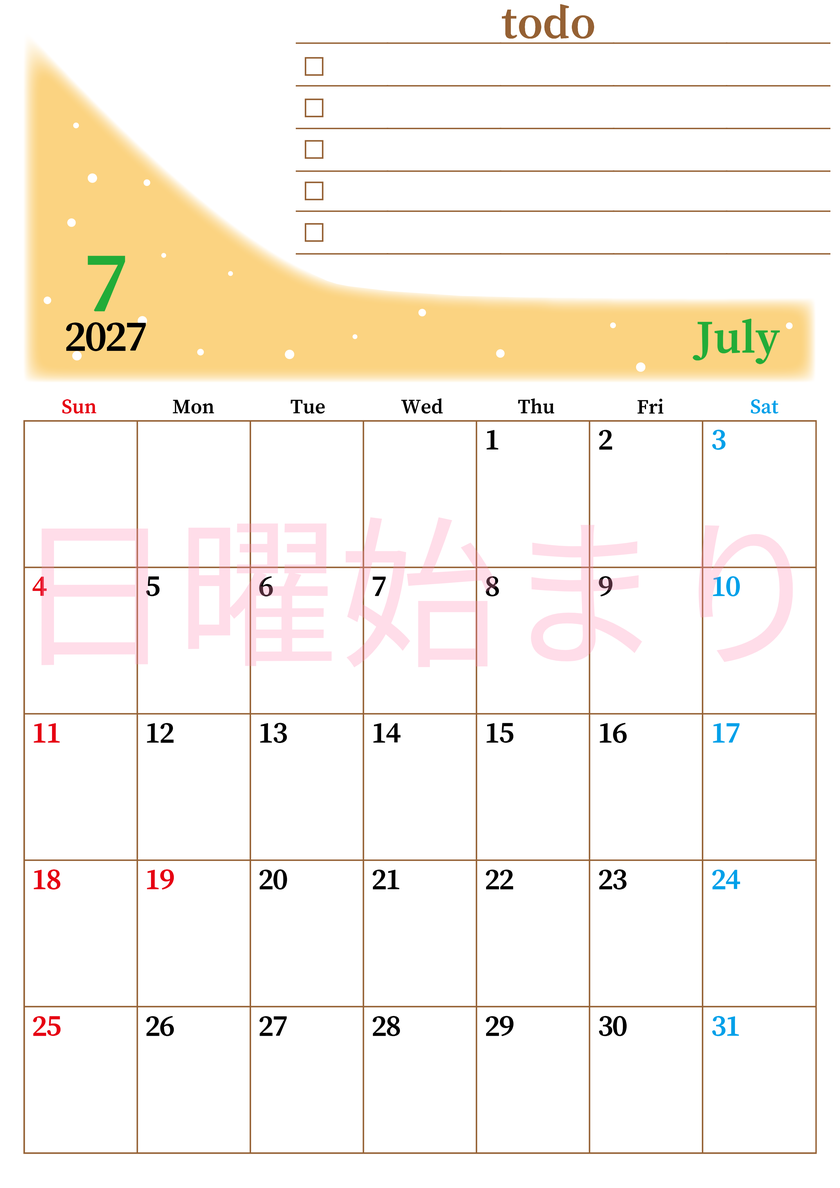 2027年7月カレンダーは縦型日曜始まりでToDoリストつき！毎月色違いで継続の習慣化が簡単！ダウンロード無料 【No.202701410710】