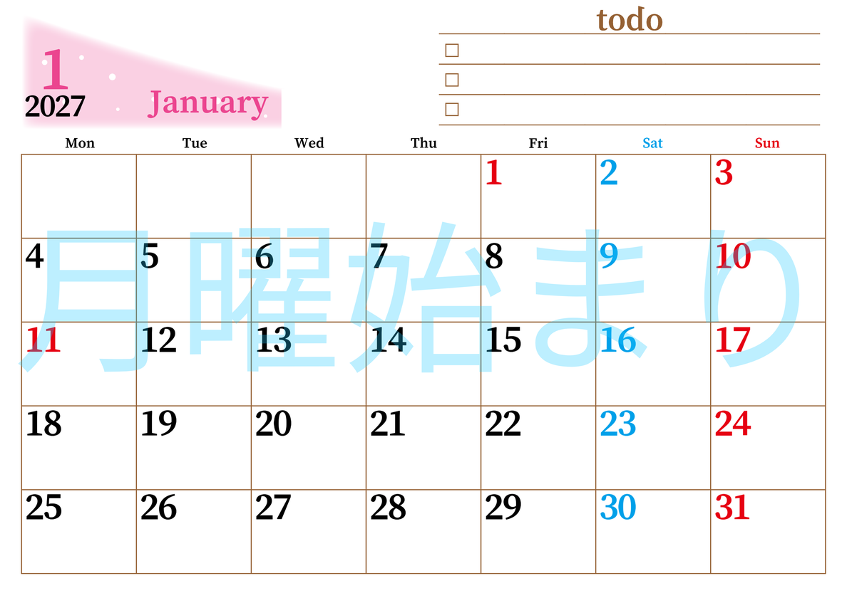 2027年1月カレンダーは横型月曜始まりでToDoリストつき！毎月色違いで継続の習慣化が簡単！ダウンロード無料 【No.202701410101】
