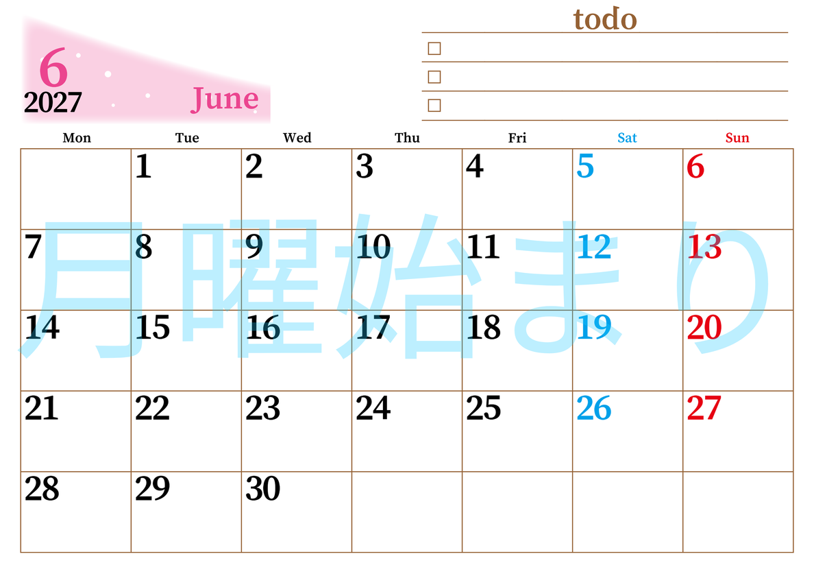 2027年6月カレンダーは横型月曜始まりでToDoリストつき！毎月色違いで継続の習慣化が簡単！ダウンロード無料 【No.202701410601】