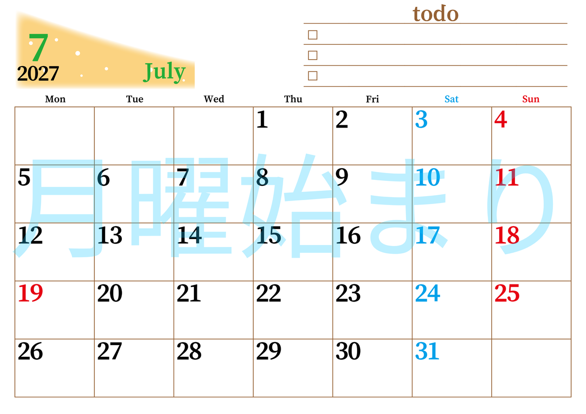 2027年7月カレンダーは横型月曜始まりでToDoリストつき！毎月色違いで継続の習慣化が簡単！ダウンロード無料 【No.202701410701】