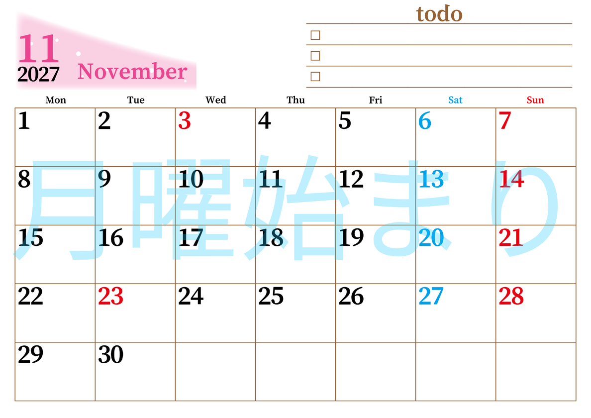 2027年11月カレンダーは横型月曜始まりでToDoリストつき！毎月色違いで継続の習慣化が簡単！ダウンロード無料 【No.202701411101】