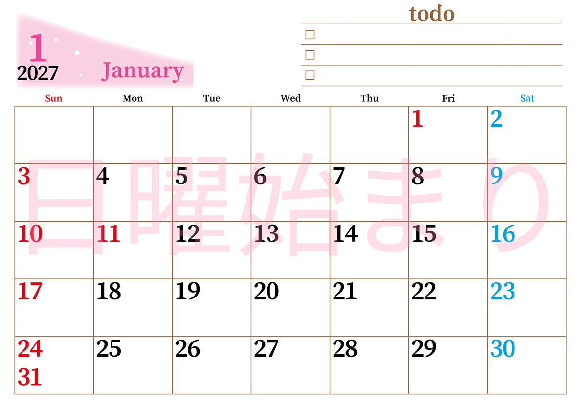 2027年1月カレンダーは横型日曜始まりでToDoリストつき！毎月色違いで継続の習慣化が簡単！ダウンロード無料 【No.202701410100】