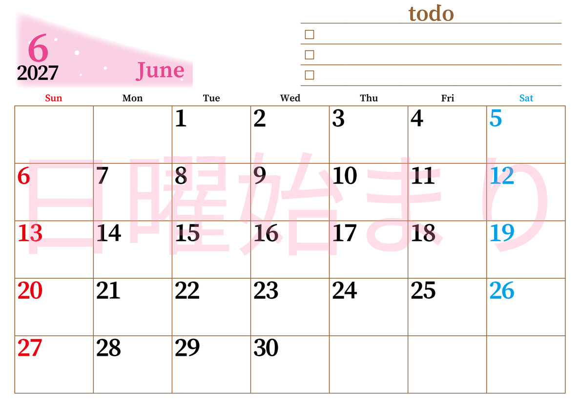 2027年6月カレンダーは横型日曜始まりでToDoリストつき！毎月色違いで継続の習慣化が簡単！ダウンロード無料 【No.202701410600】