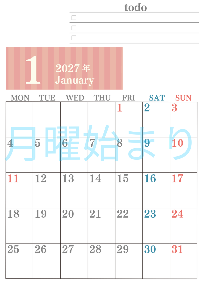 カレンダー2027年(無料)1月は縦型月曜始まりで使いやすい！勉強の計画におすすめのToDoリストつき(A4印刷) 【No.202701420111】