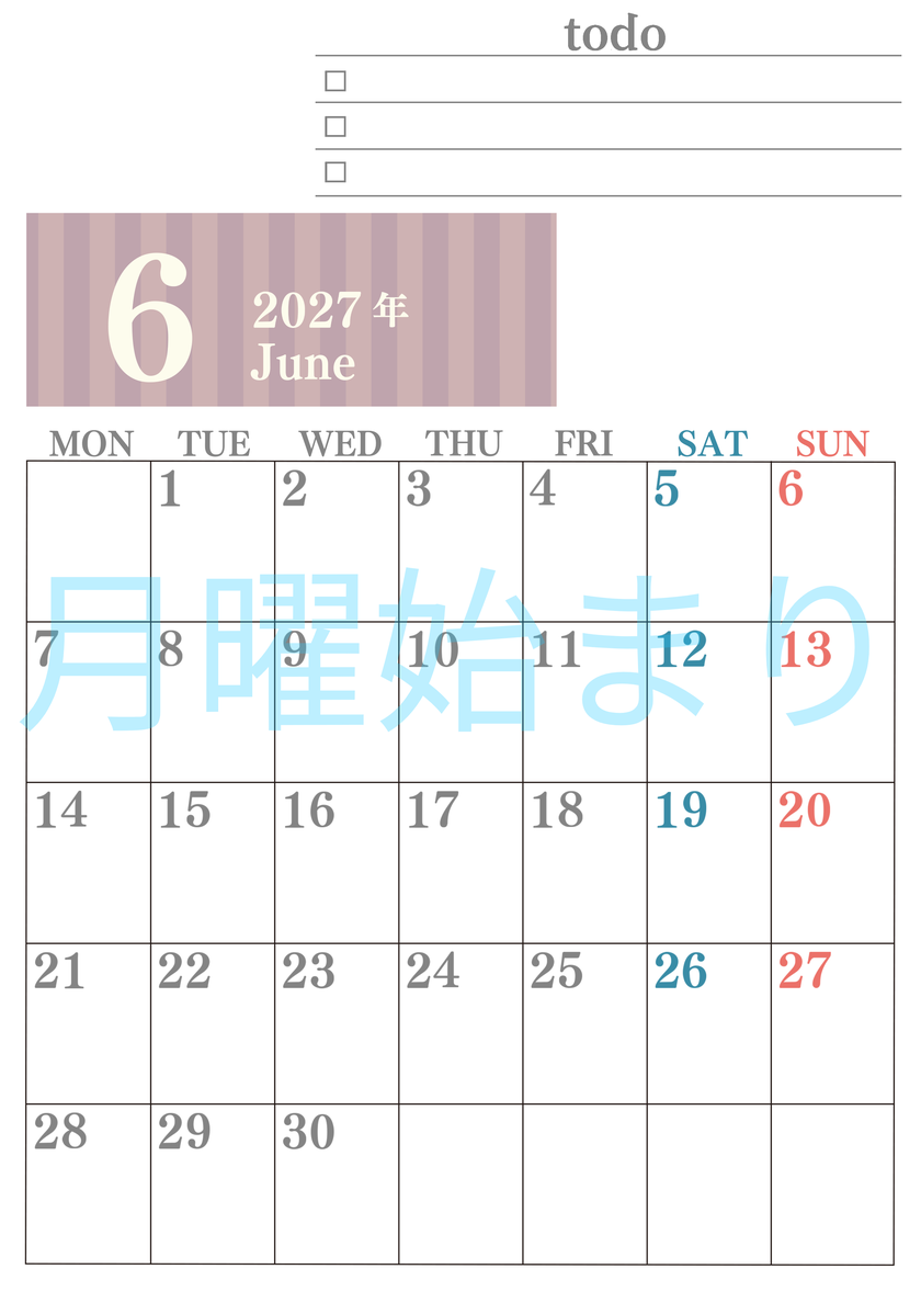 カレンダー2027年(無料)6月は縦型月曜始まりで使いやすい！勉強の計画におすすめのToDoリストつき(A4印刷) 【No.202701420611】