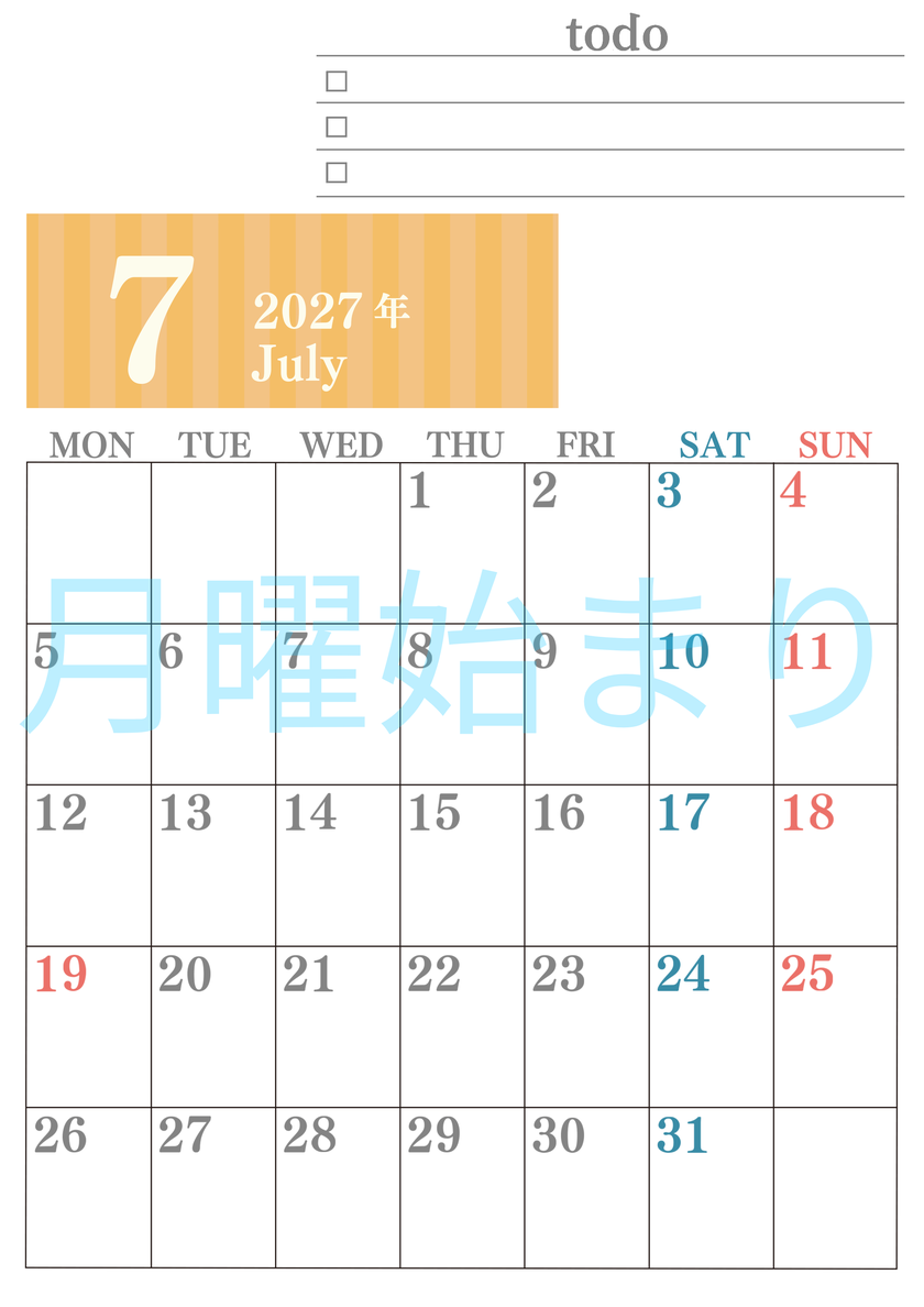 カレンダー2027年(無料)7月は縦型月曜始まりで使いやすい！勉強の計画におすすめのToDoリストつき(A4印刷) 【No.202701420711】