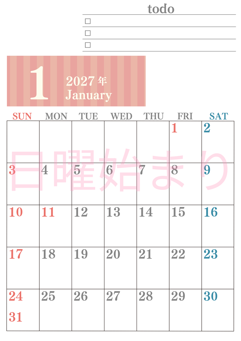カレンダー2027年(無料)1月は縦型日曜始まりで使いやすい！勉強の計画におすすめのToDoリストつき(A4印刷) 【No.202701420110】