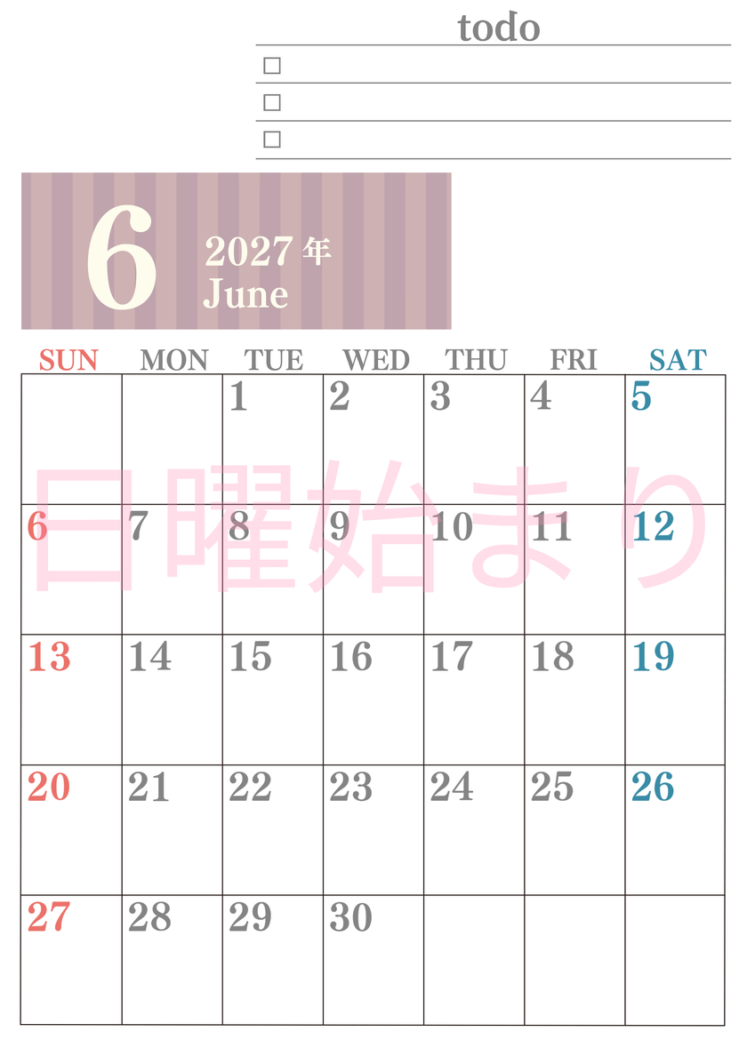 カレンダー2027年(無料)6月は縦型日曜始まりで使いやすい！勉強の計画におすすめのToDoリストつき(A4印刷) 【No.202701420610】