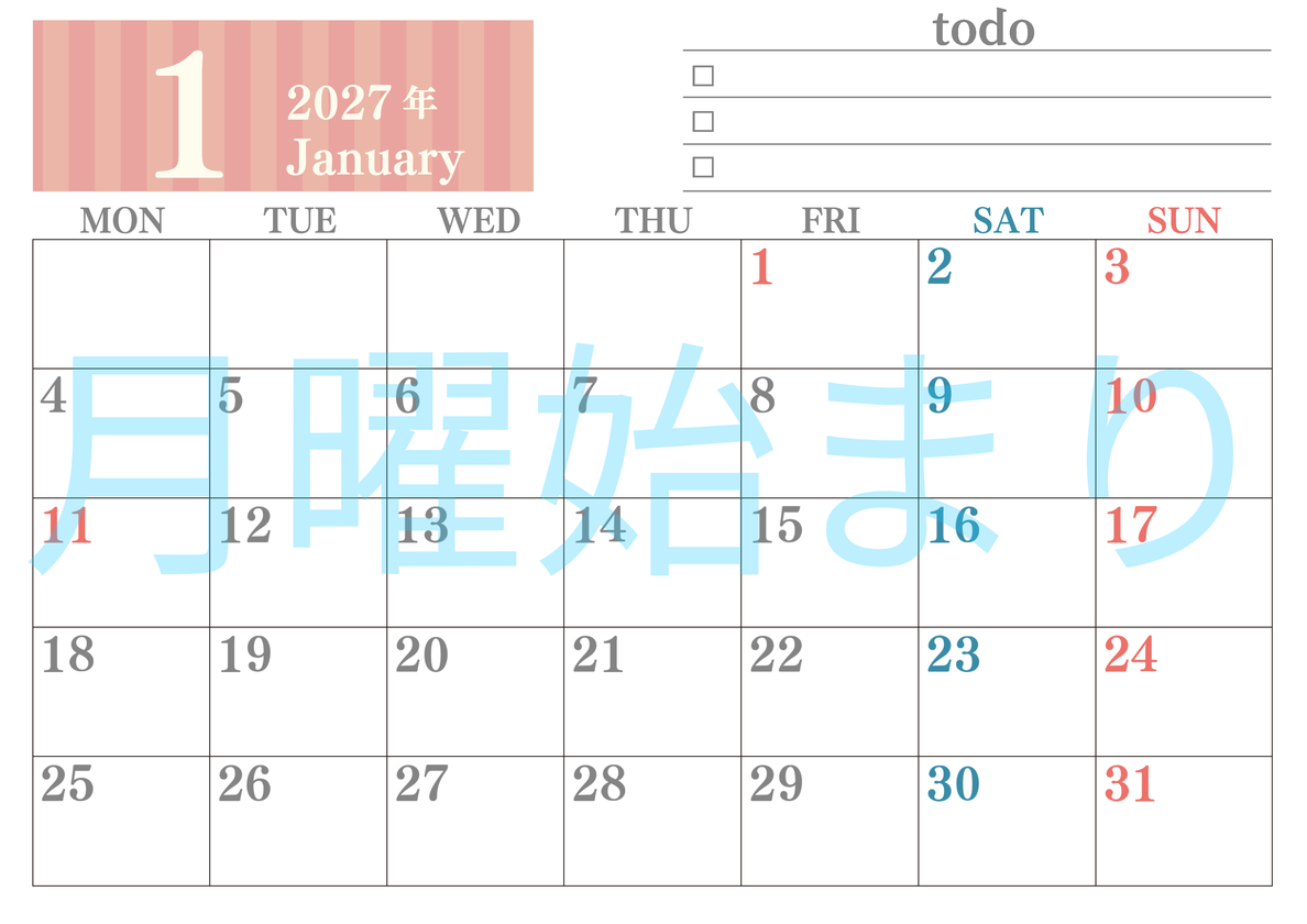 カレンダー2027年(無料)1月は横型月曜始まりで使いやすい！勉強の計画におすすめのToDoリストつき(A4印刷) 【No.202701420101】